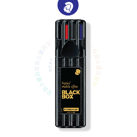 스테들러 34SB4 모바일 오피스 블랙박스/ 34SB4 BLACK