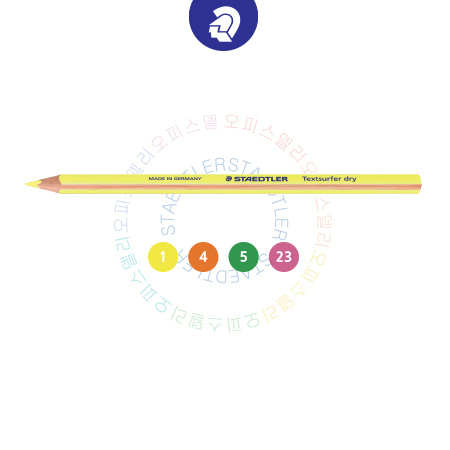 스테들러 128 64 점보형 형광 색연필 12자루/1타